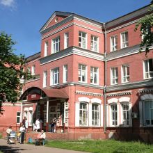 Окна в больнице терапевтического корпуса Окна в больнице терапевтического корпуса