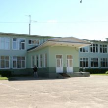 Окна в учебном заведении Окна в учебном заведении